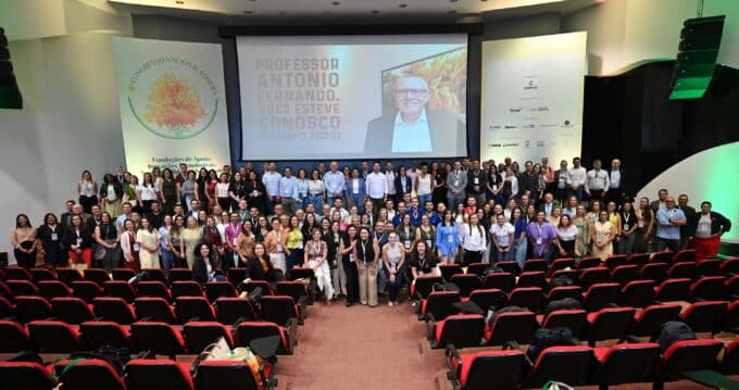 FCMF Participa do 8º Congresso Nacional do CONFIES: Compromisso com o Desenvolvimento Científico e Tecnológico do Brasil 1 FCMF Participa do 8o Congresso Nacional do CONFIE 1